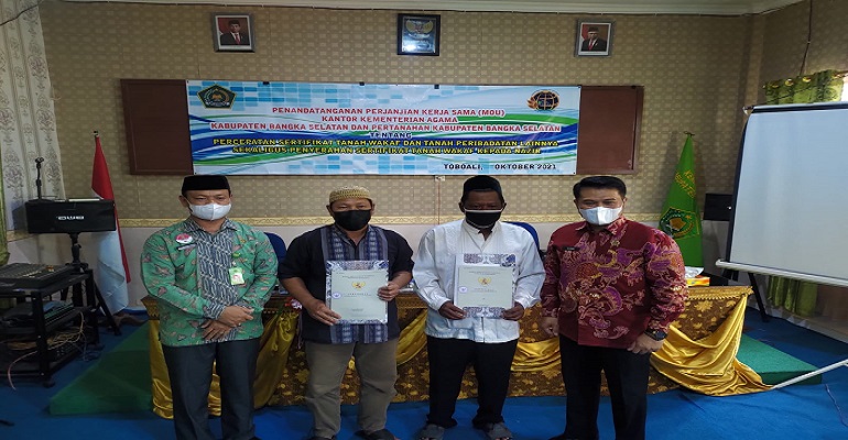 Fungsi dan Tugas Badan Pertanahan Nasional