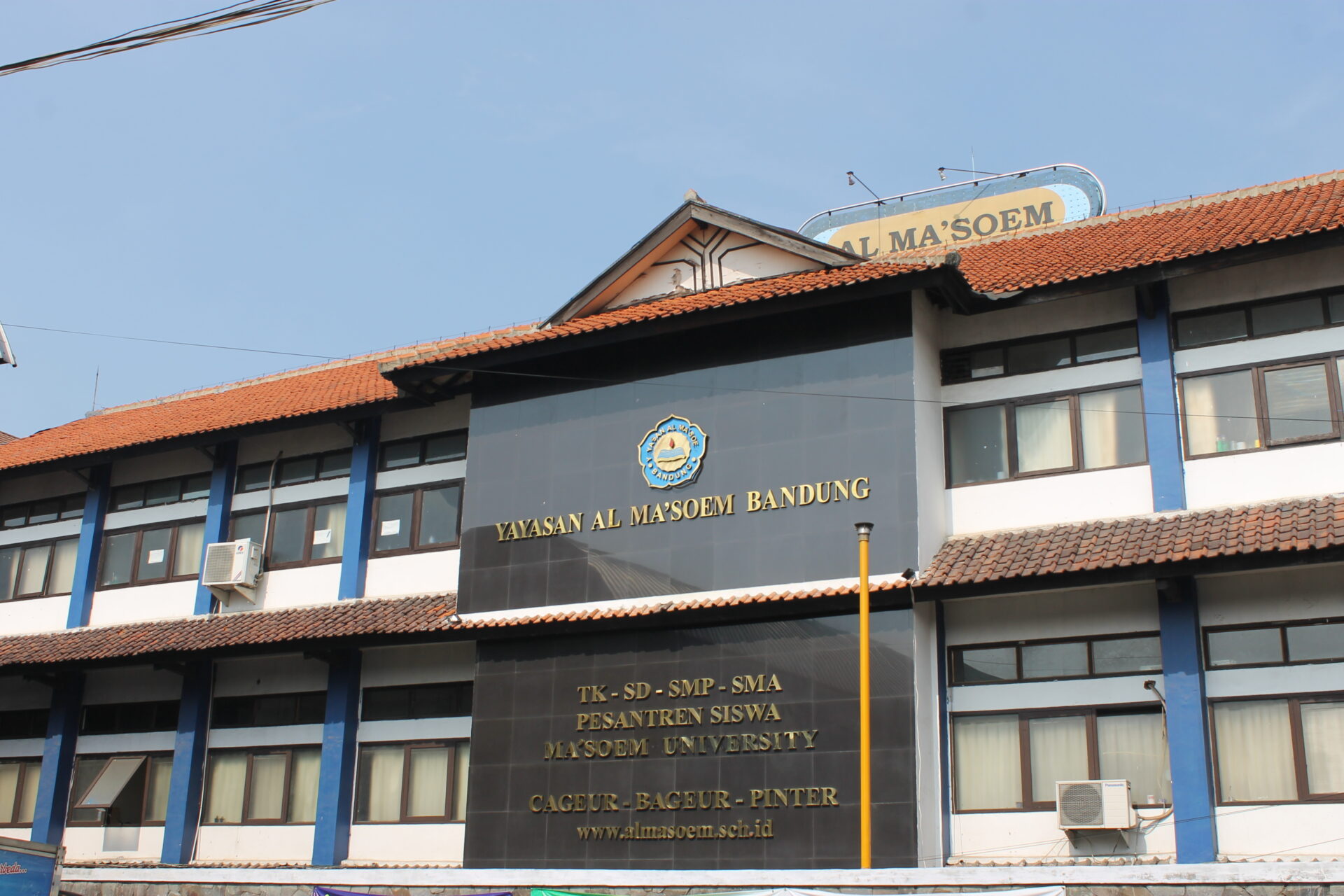 Simulasi Tes Masuk Al Masoem: Cara Efektif Berlatih untuk Diterima PPDB Jalur Beasiswa