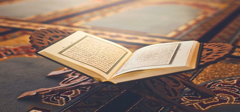 Manfaat Membaca Surat Yasin Secara Rutin