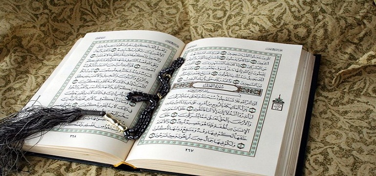 Beberapa Keutamaan Membaca Surat Al Waqiah Setiap Hari