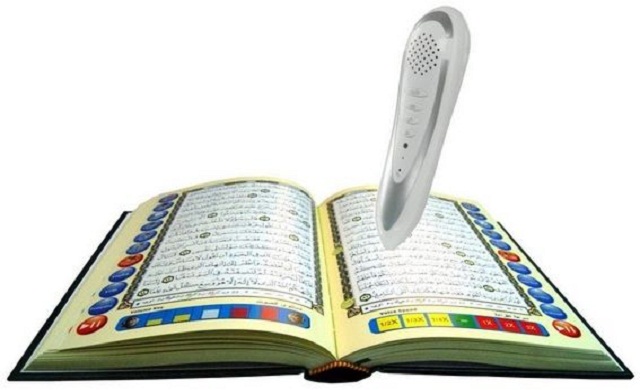 Pintar Mengaji dengan Al-Quran Digital