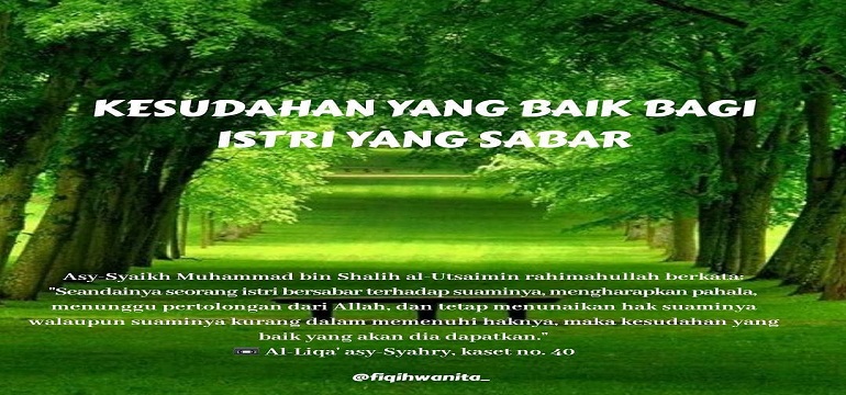 Keistimewaan Menjadi Istri yang Sabar
